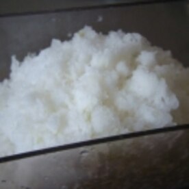 冷凍大根で 甘 い淡雪大根おろし レシピ 作り方 By Sundisk 楽天レシピ 冷凍大根で 甘 い淡雪大根おろし レシピ 作り方 By Sundisk 楽天レシピ